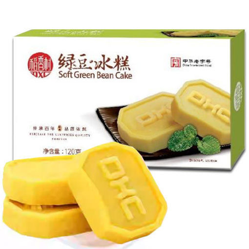 图片 稻香村 绿豆冰糕 120g 
