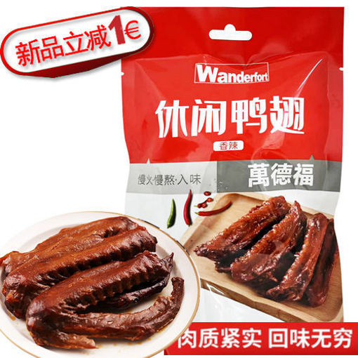 图片 万德福 香辣鸭翅 105g