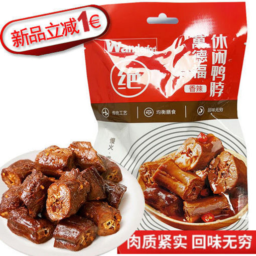 图片 万德福 香辣鸭脖 105g