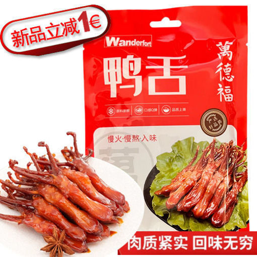 图片 万德福 鸭舌 35g