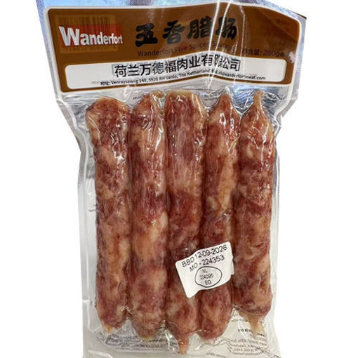 图片 万德福 五香腊肠 250g