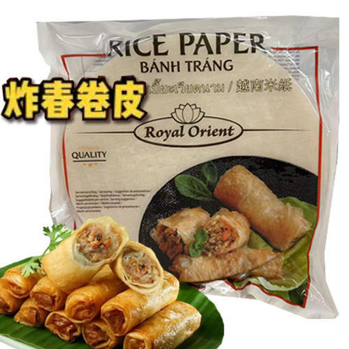 图片 春卷皮 煎炸春卷专用米纸 薄米片 400g 日期见内页