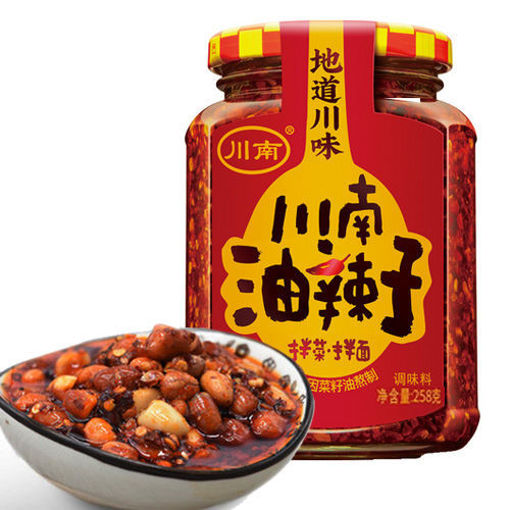 图片 川南 油辣子 258g 日期见内页