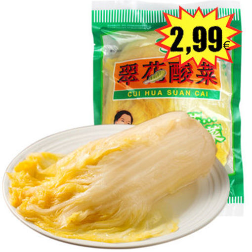 图片 翠花 整颗酸菜 (整颗发酵更完全) 家庭装 750g  日期见内页
