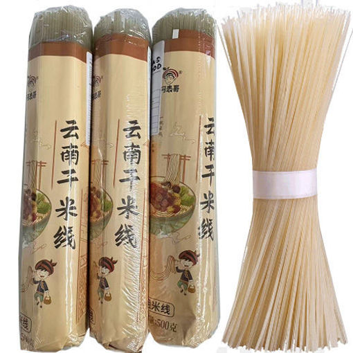 图片 阿表哥 云南干米线 过桥米线 500g 日期见内页