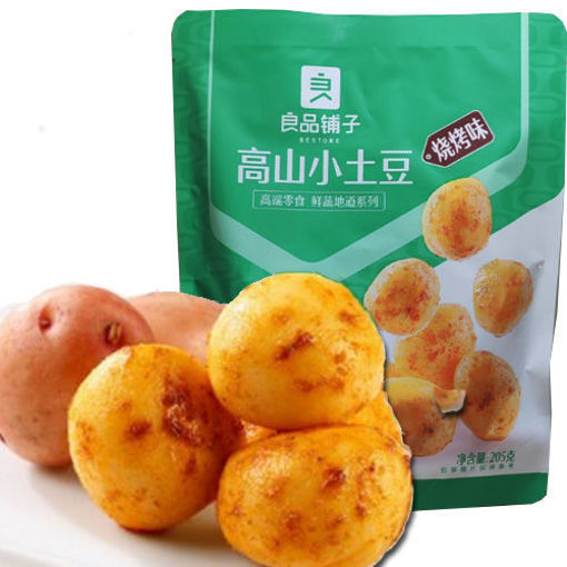 图片 良品铺子 高山小土豆 205g 日期见内页