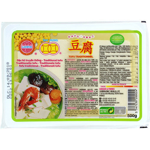 图片 LAKOVO 新鲜传统豆腐 大盒 500g