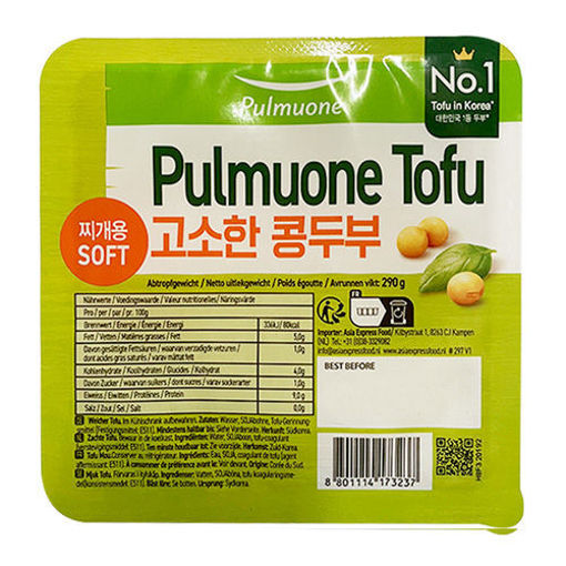 图片 韩国PULMUONE圃美多 炖豆腐 Soft 290g 日期见内页