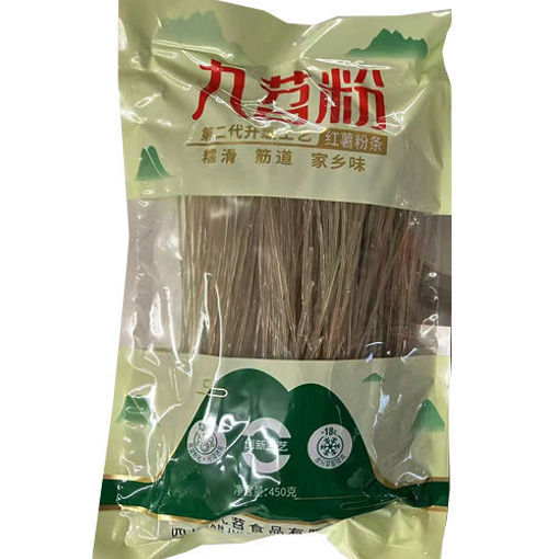 图片 九韶 九苕粉 细粉条 450g 日期见内页