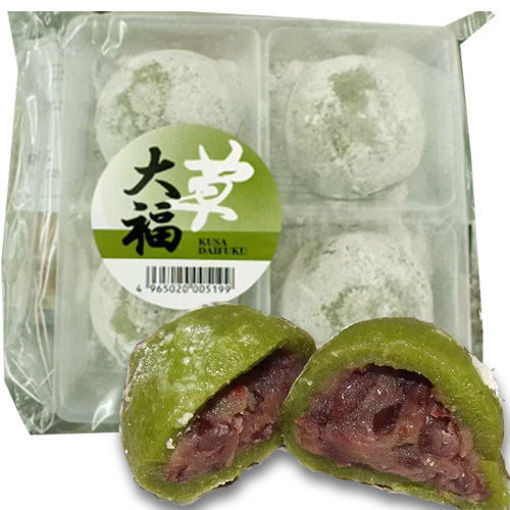 图片 日本新鲜青团 艾草大福 豆沙馅 冰冻4颗装 4x50g
