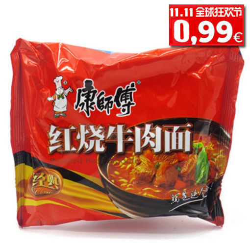 图片 康师傅方便面 红烧牛肉面 103g 日期见内页