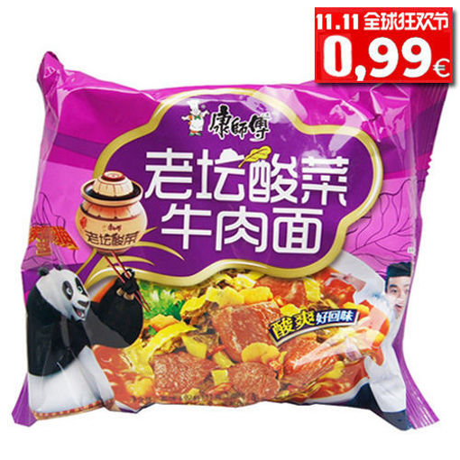 图片 康师傅方便面 老坛酸菜牛肉面 117g 日期见内页