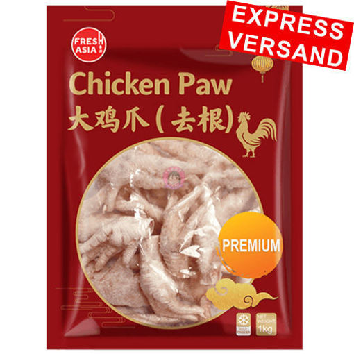 图片 只接受express快递! 香源 冰冻 大鸡爪(去根) 1kg