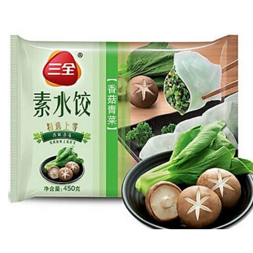 图片 限自取不邮寄! 三全 香菇青菜饺子 素水饺 450g