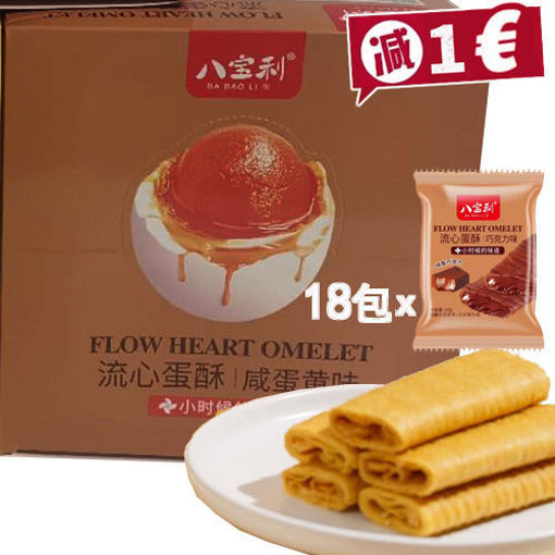 图片 八宝利 流心蛋酥 咸蛋黄味 400g 大盒 日期见内页