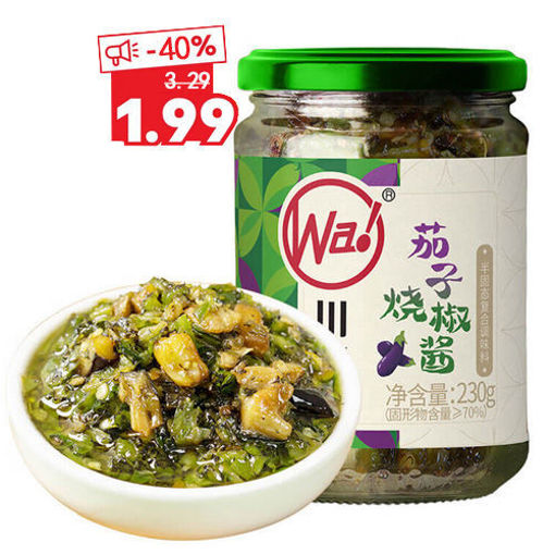 图片 川娃子 茄子烧椒酱 235g 日期见内页