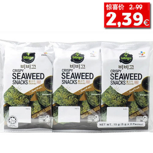 图片 Bibigo 3包组合 即食海苔紫菜 BBQ 烧烤味 15g 日期见内页
