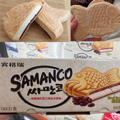 图片 整盒4支! 宾格瑞 小豆酱夹心鲷鱼烧冰淇淋 6x97g 