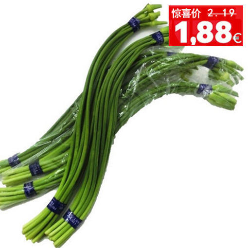 图片 新货! 蒜苔 蒜苗 ca.+/- 200g 一把 (+/-30g)