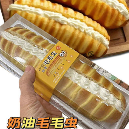 图片 花田食品 毛毛虫奶油夹心面包 超级松软香甜 盒 冷冻保存