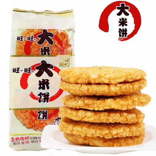 图片 旺旺 大米饼 135g 日期见内页