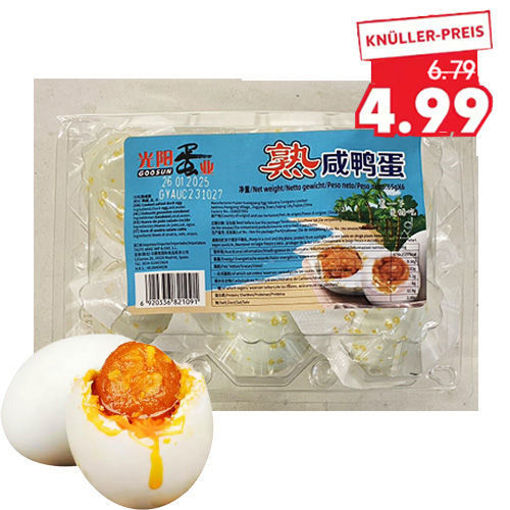 图片 光阳牌 咸鸭蛋 6pcs. 432g 日期见内页
