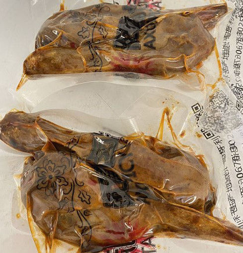 图片 阿雪卤味 熏辣鸭头 3个  (鲜香入味 急冻新鲜卤味,无真空) 