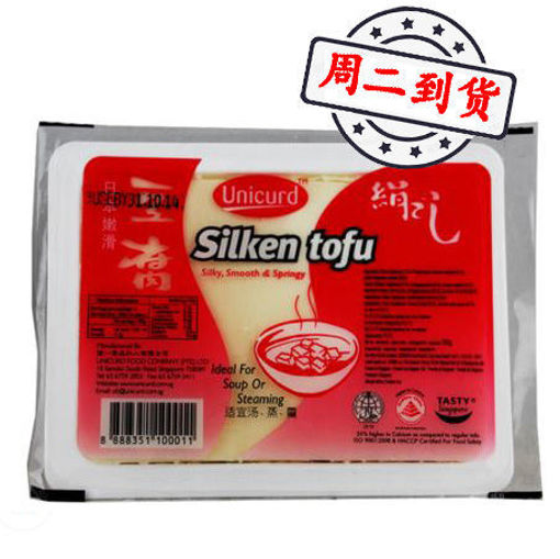 图片 周二到货! 统一 嫩豆腐 红盒 300g