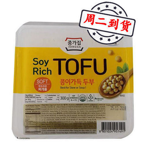 图片 周二到货! 韩国宗家府 炖豆腐 Soft 300g 
