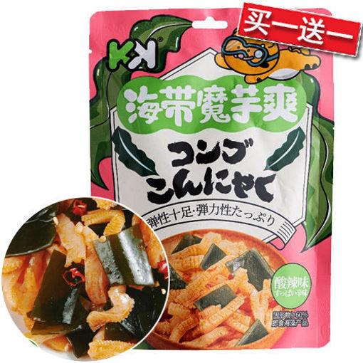 图片 买一送一! 超友味 海帶魔芋爽 酸辣味 120g 日期 2026-01-26