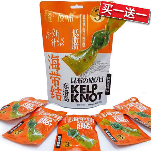 图片 买一送一! 超友味 海带结 低脂肪鲜爽香辣味 150g 日期  2026-01-21