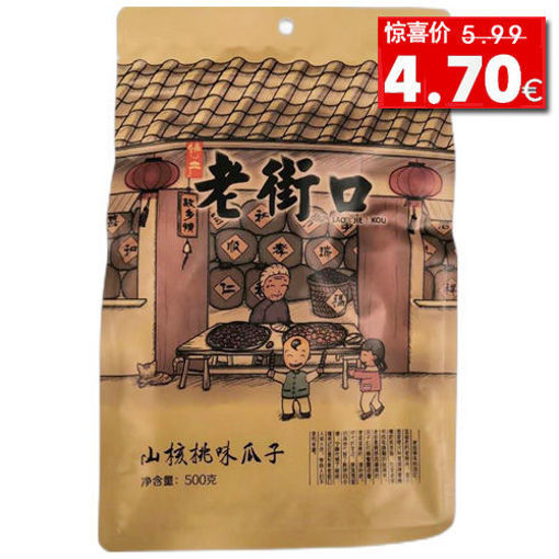 图片 老街口 山核桃瓜子 家庭装 500g 日期见内页