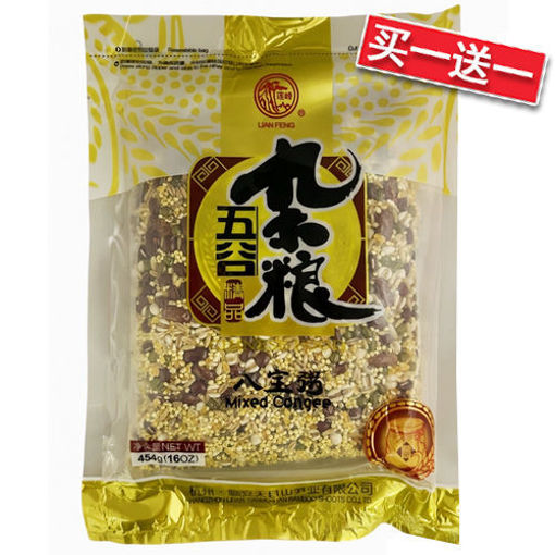 图片 买一送一! 莲峰 八宝粥料 454g