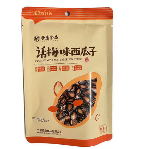 图片 恒康 话梅味瓜子 108g 日期见内页