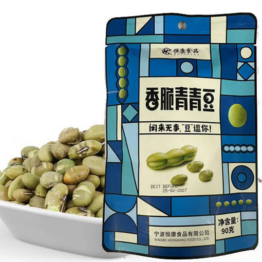 图片 恒康 香脆青青豆 90g  日期见内页