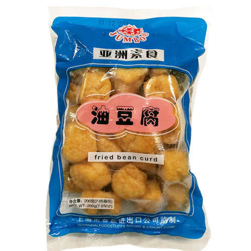 图片 珍宝 油豆腐 豆腐泡 200g