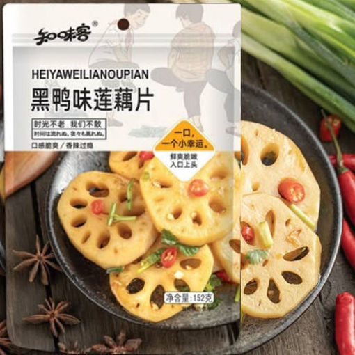 图片 知味客 黑鸭味莲藕片 122g 日期见内页