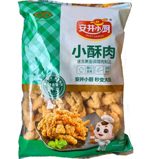 图片 安井 小酥肉 1kg 家庭装大包装