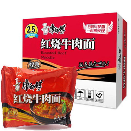 图片 整箱24包! 康师傅 红烧牛肉面 24包x103g 日期见内页