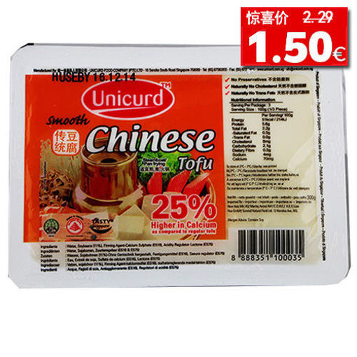 图片 统一 传统豆腐 (火锅豆腐) 300g 日期 2026-01-26