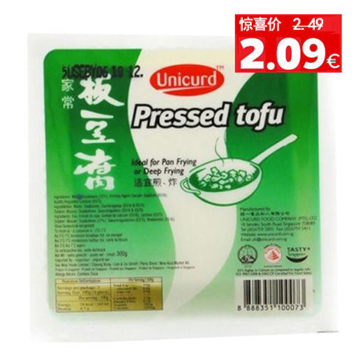 图片 统一 板豆腐 绿盒 300g 