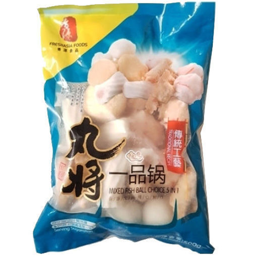 图片 丸将 一品锅 500g 