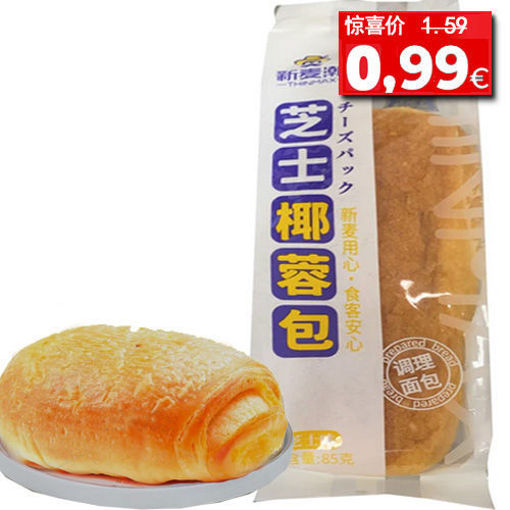 Picture of XMC cheese coconut bread 85g