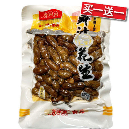 图片 买一送一! 麦果果 水煮花生 五香味 385g (白袋)