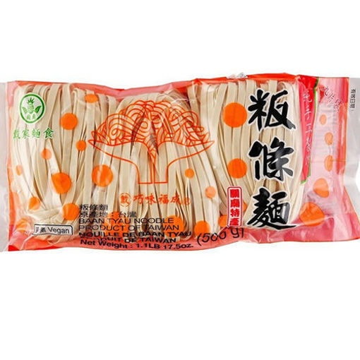 图片 台湾 福成 板条面 500g 日期见内页