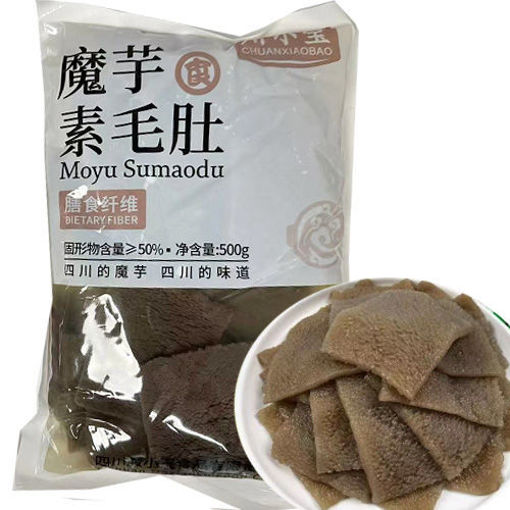 图片 川小宝 魔芋素毛肚 500g