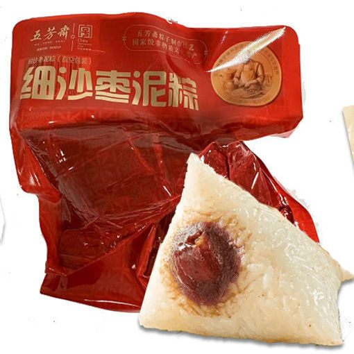 图片 五芳斋嘉兴粽子 细沙枣泥粽 2颗x100g 常温保存