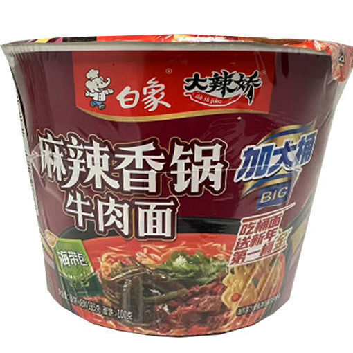 图片 白象大辣娇 麻辣香锅牛肉面 135g 桶 日期见内页