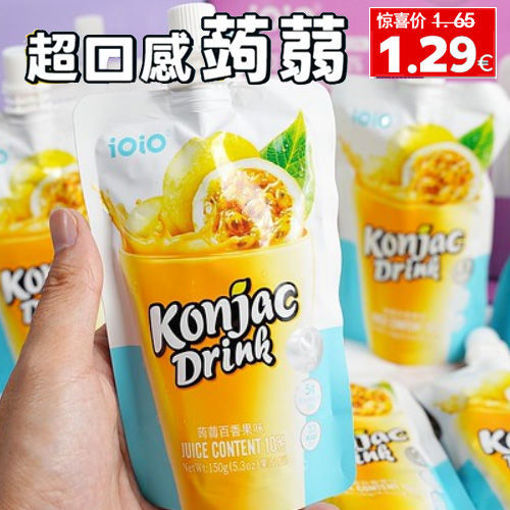 图片 台湾iOiO 超口感蒟蒻果冻 0脂肪低卡 百香果味 100g