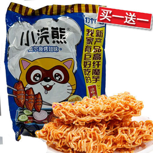 图片 买一送一! 统一 小浣熊 干脆面 奥尔良烤翅味 蓝袋 35g 日期  2026-11-06